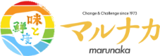 有限会社マルナカ